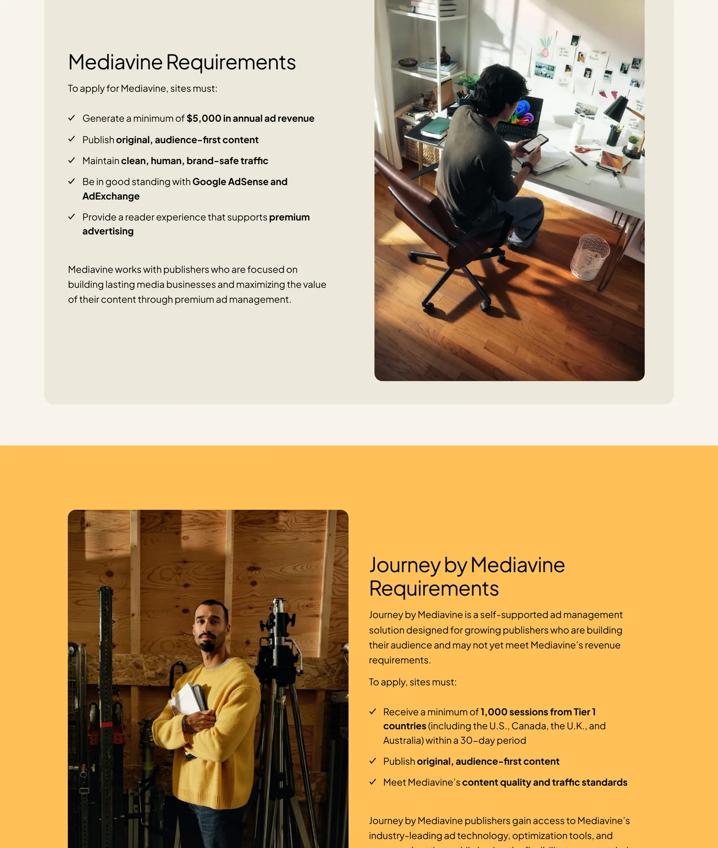 Screenshot of Mediavine's page listing the requirements for Mediavine and Journey by Mediavine.